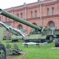 2B1 Oka - armata samobieżna 420 mm [!]