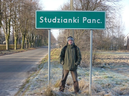 Studzianki Pancerne